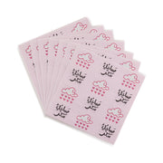 Napkin -Morning Sugar- - The Dana Store